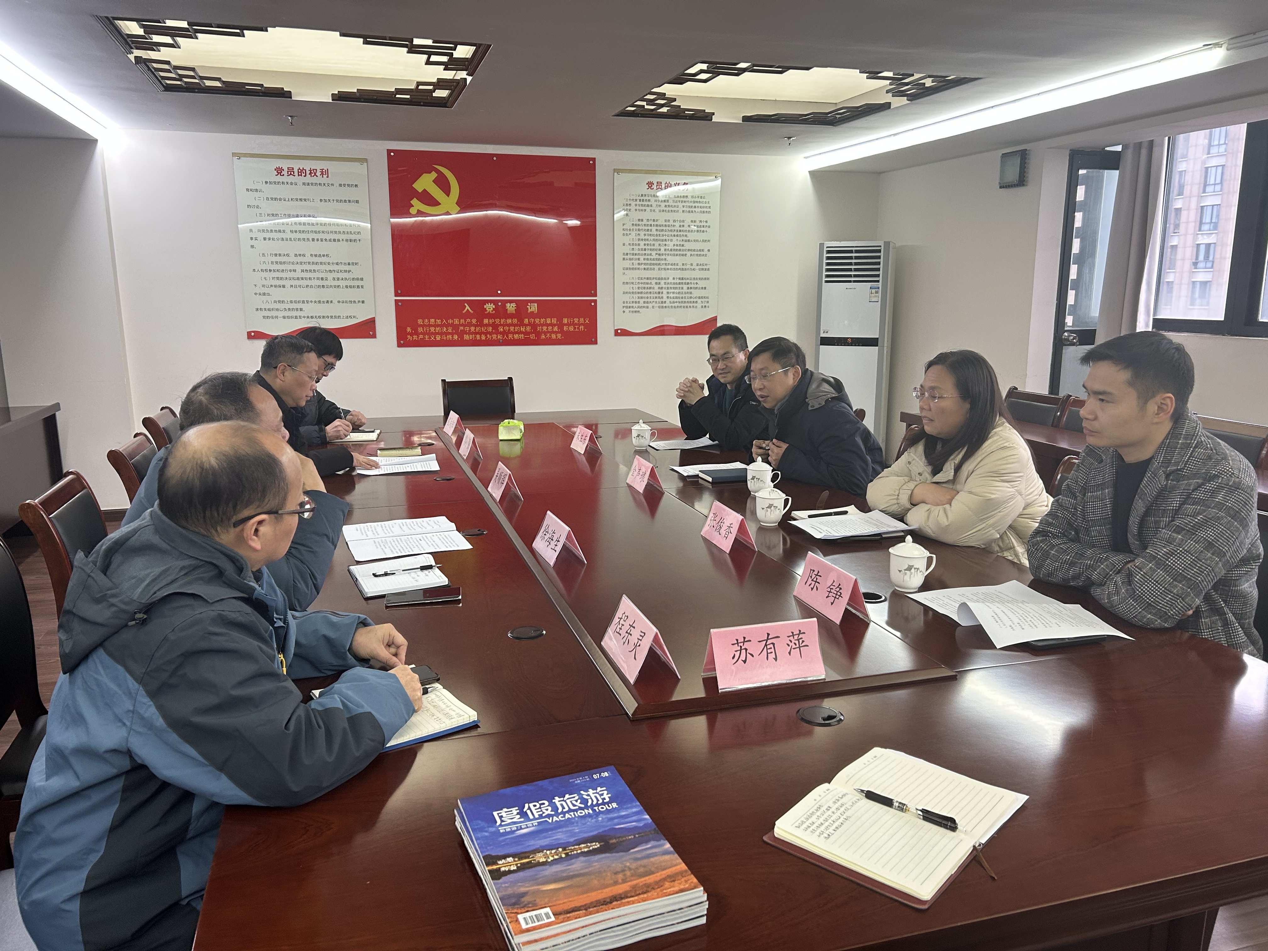 旅游学院赴黄山日报社开展校地合作洽谈和访企拓岗(图1)