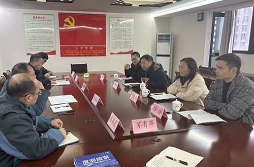 旅游学院赴黄山日报社开展校地合作洽谈和访企拓岗