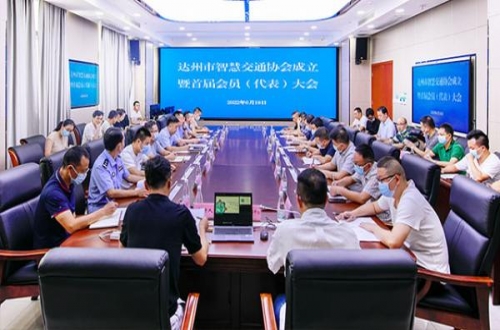 战略合作：遇见天府网