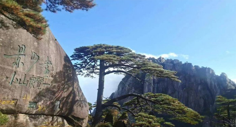 <strong>旅游中国网(全景频道)走进四川阿坝</strong>