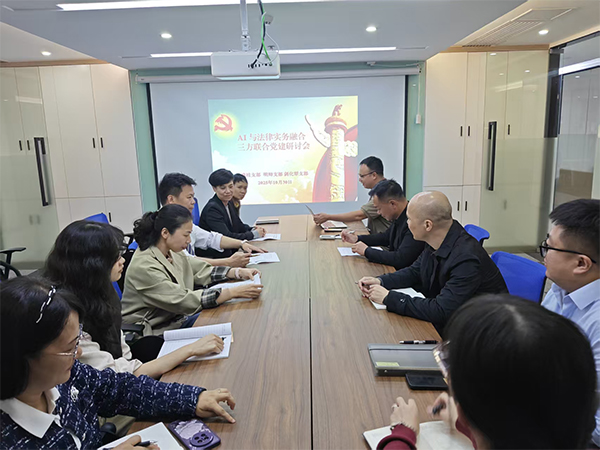 广西：瀛桂律所-让优质法律服务触手可及